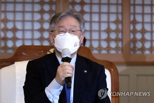 이재명 경기도지사 <연합뉴스>